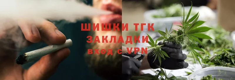 Каннабис White Widow  Верхний Уфалей 